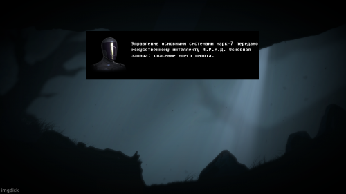 TheFall2015-07-1023-50-37-07.md.png.webp.png