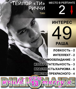 tin008.png.webp.png