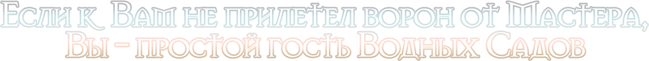 top_title_text.png.png