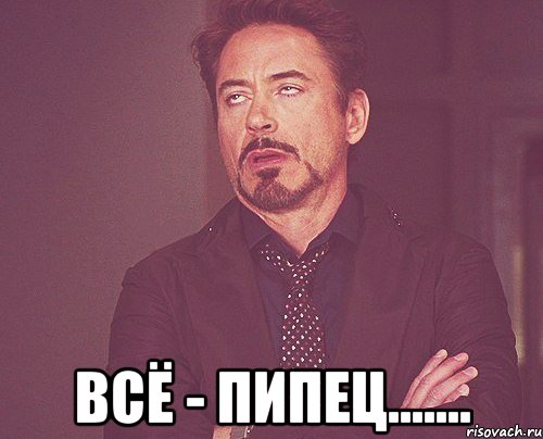 tvoe-vyrazhenie-lica_55915972_orig_.jpg.jpeg