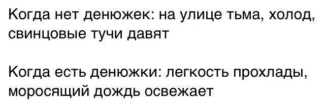 tyno2tinyfs.jpg.jpeg