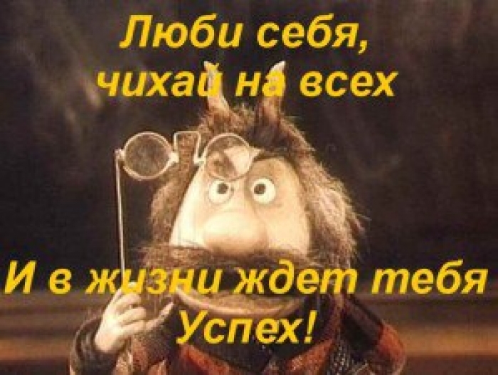 u_90efc47fd272977065b6d185d0cda80e_800.jpg.jpeg