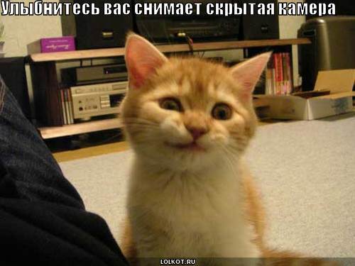 ulybnites_1294891431.jpg.jpeg