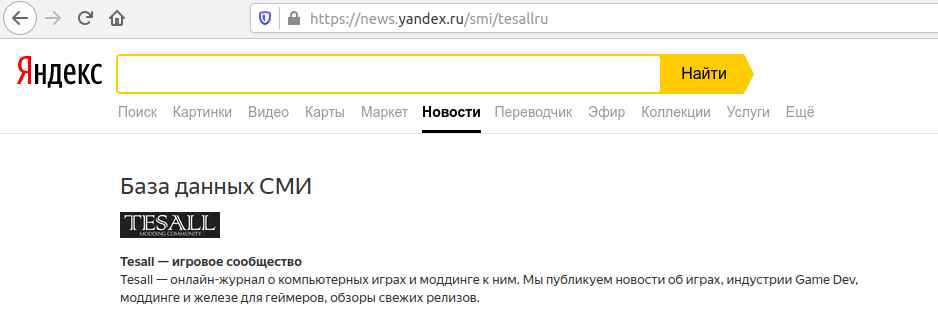 unknown.png