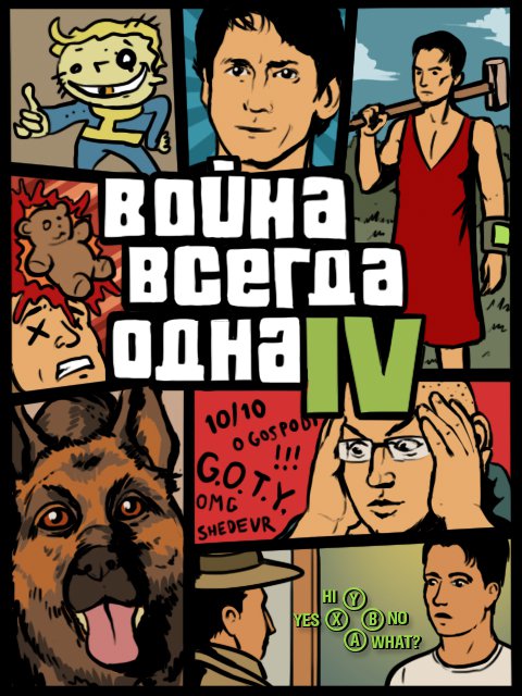 uQDB_mNT5uU.jpg.jpeg
