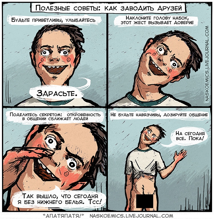 UtCfQbpKwAI.jpg.jpeg