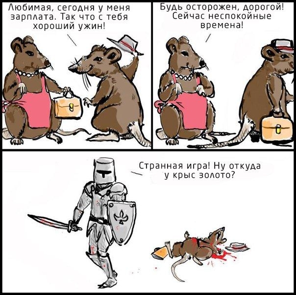 veselyie_foto_prikolyi_i_prosto_prikolnyie_kartinki_(10_iz_117_foto).jpg.jpeg