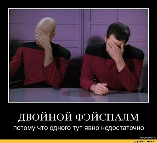 %D0%92%D0%BB%D0%B0%D1%81%D1%82%D0%B5%D0%BB%D0%B8%D0%BD-%D0%BA%D0%BE%D0%BB%D0%B5%D1%86-%D0%AD%D0%BB%D1%80%D0%BE%D0%BD%D0%B4-facep.jpeg