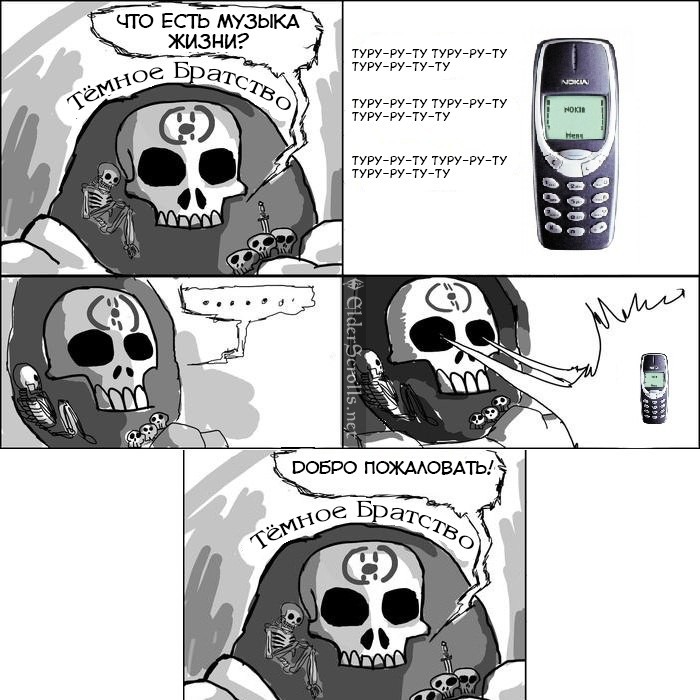 wa0w8nmri0c.jpg.jpeg