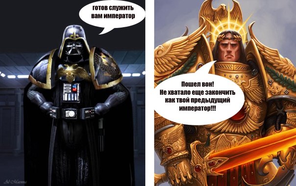 Warhammer-40000-%D1%84%D1%8D%D0%BD%D0%B4%D0%BE%D0%BC%D1%8B-Wh-Crossover-Wh-Other-1223013.jpeg