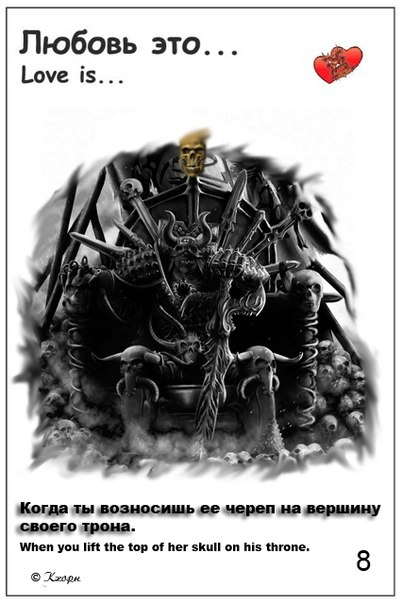 wh-humor-Wh-Other-Warhammer-40000-%D1%84%D1%8D%D0%BD%D0%B4%D0%BE%D0%BC%D1%8B-2840000.png.png