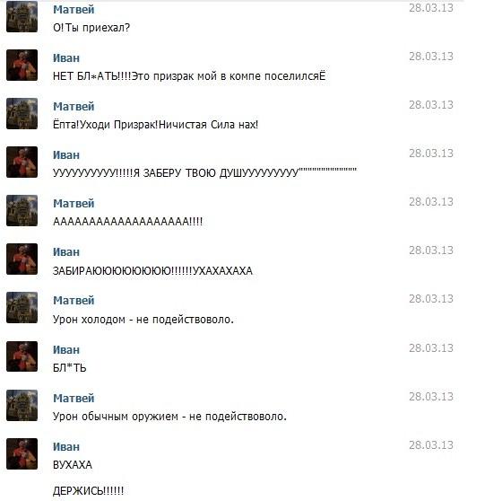 wOaMCH3jetc.jpg.jpeg