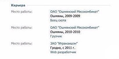WxOGcd_STqI.jpg.jpeg