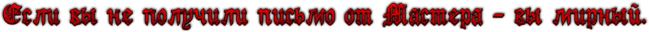 YESrole.png.png