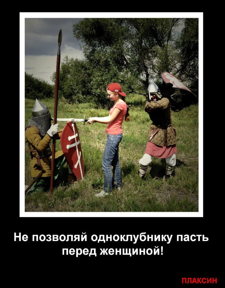 z_5b942102.jpg.jpeg