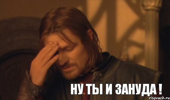 zakryvaet-lico_41439571_orig_.png.webp.png