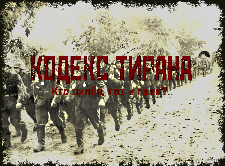 Заставка.png.png
