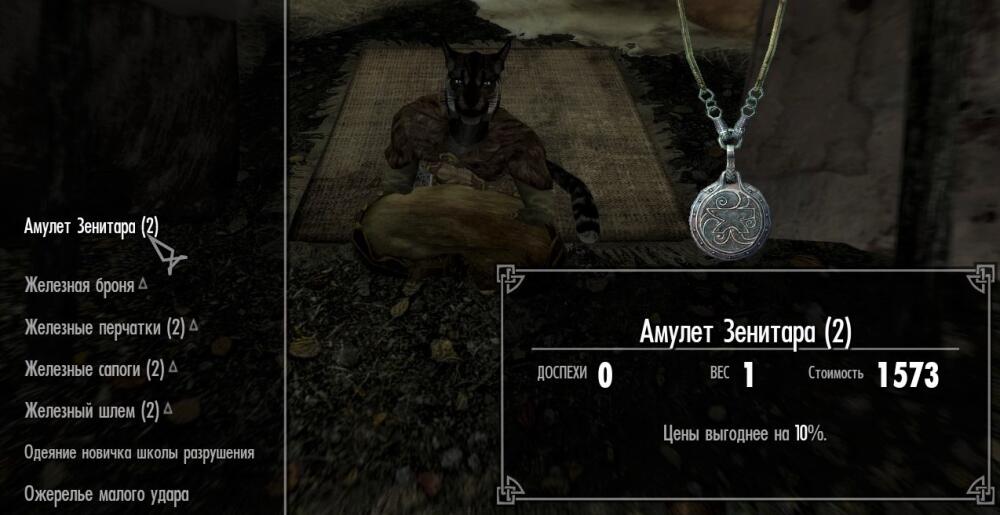 zenitar.jpg.jpeg