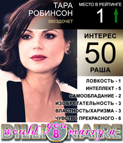 zvezd008.png.webp.png