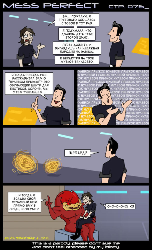 000076-r5pzuv76wg.jpg.jpeg