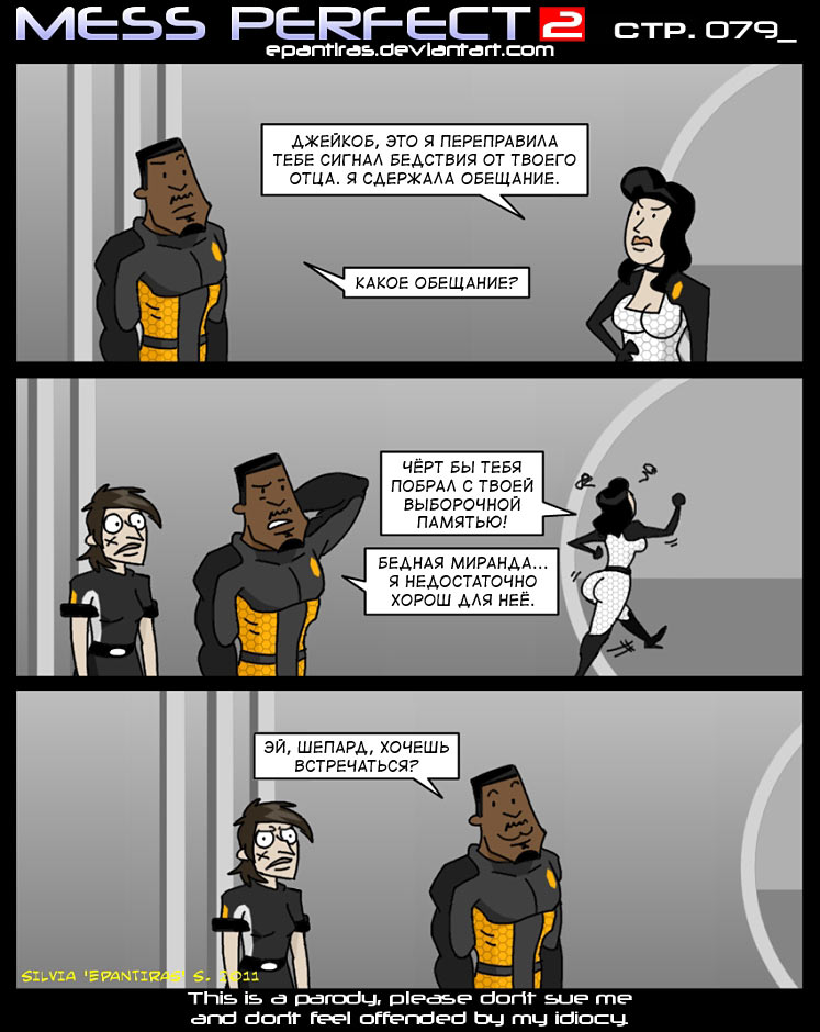000079-fejett7l3u.jpg.jpeg