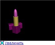 045173de6b01t.jpg.jpeg