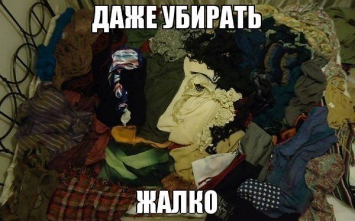 115790068_pushkin.jpg.jpeg
