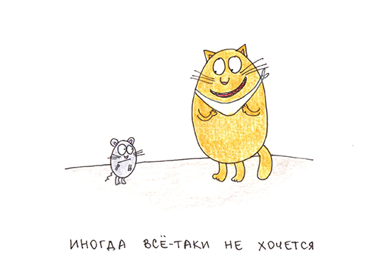 1383218545_11.png.webp.png