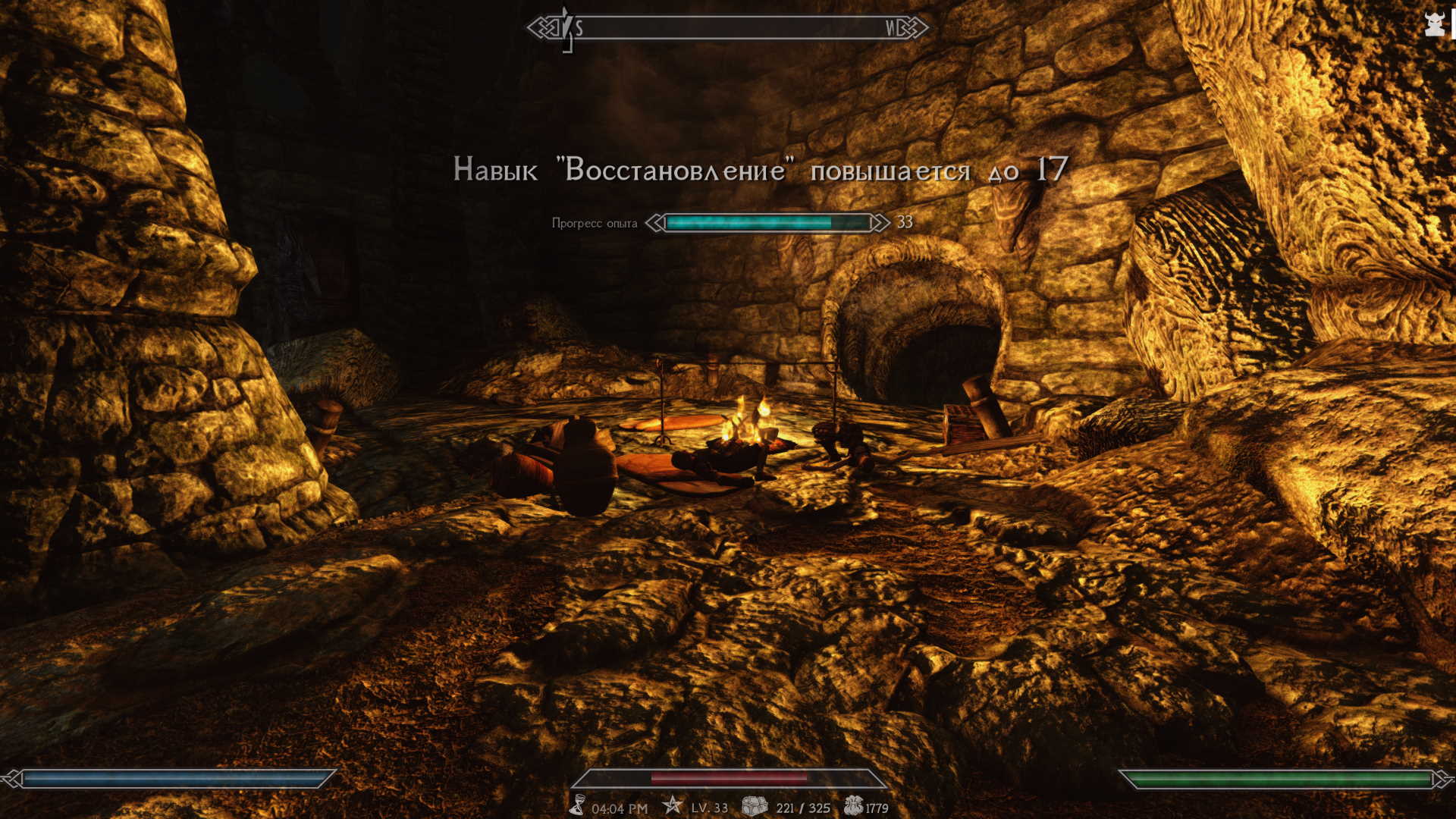 ReHUD UI