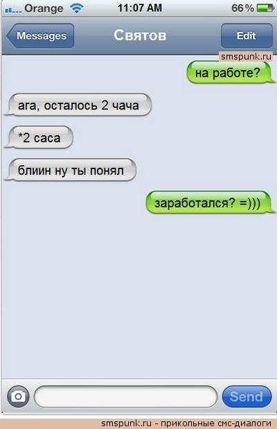 238233_548926.jpg.jpeg