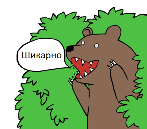3763237.png.webp.png