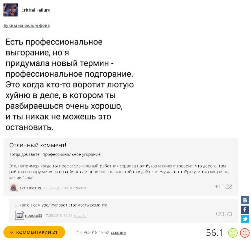 4024a953ee5cbcc9193ae76c8b9e0a79.jpg.jpeg