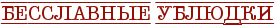 4ne7bpqto8eadwf54napbcsozzeazwfirdek8wft4n77ddsosuemiwfa.png.png