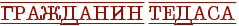 4nj7dygosdempwfw4napbxqozdem4egowmemmwfw4napdyqosy.png.png