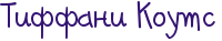 4ntpbqgtoueajwfo4n67bqby4nppbxstoxeafwcb.png.png