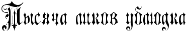 4ntpdn6to8ea9wc84nanbwf54nhpbqsoz5emregtoxemdwf54g8pbpgozmemy.png.png