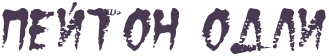4nx7bpqoz8eafwf64n61bwr64n4pbq6ozy.png.webp.png
