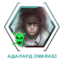 5502ec8fbe1a84f33f6d9d90fed60c54.png.png