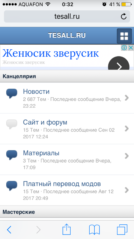 64c476cc9ed9.png.webp.png