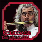 abal_on.png.png