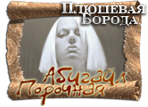 abigail.png.png