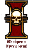 approved.png.png