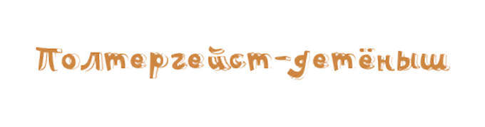 bd2b7e29ab49.png.png