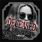 buzina_off.png.png