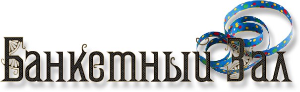 BZ_title.png.png