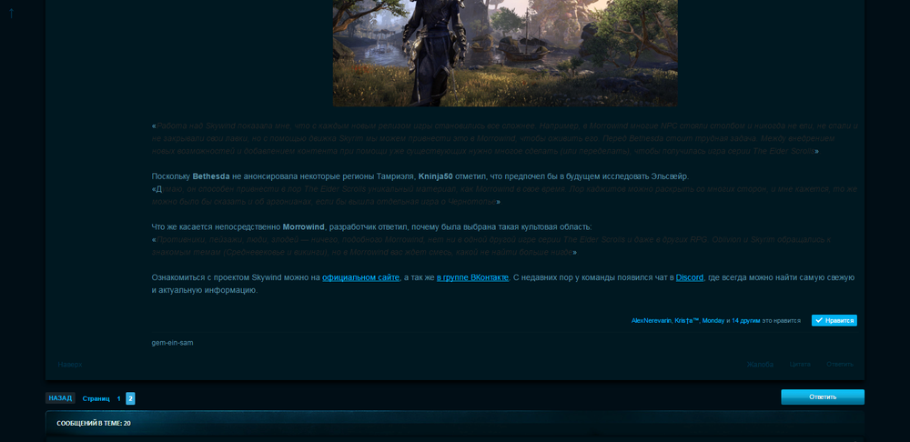 c6aaf832ca1543e1b332ffa764bf32e2.png.webp.png
