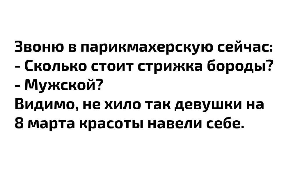 C6krwrXWwAEelU8.jpg.jpeg