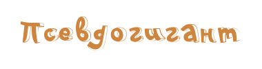 d6f5ec79a8f0.png.png