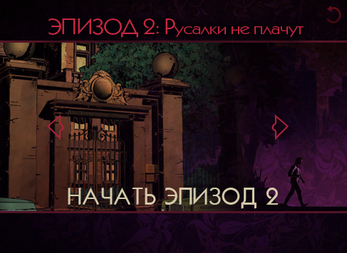 daytitle11.png.webp.png
