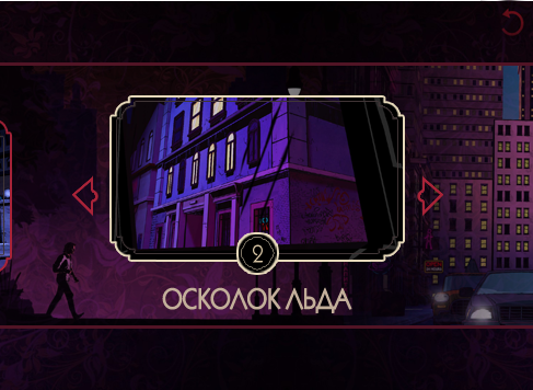 daytitle12.png.webp.png